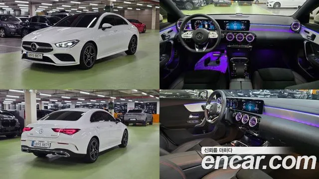 Mercedes-Benz CLA- C118 CLA250 4MATIC