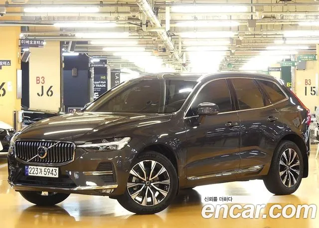 Volvo XC60 2 B5