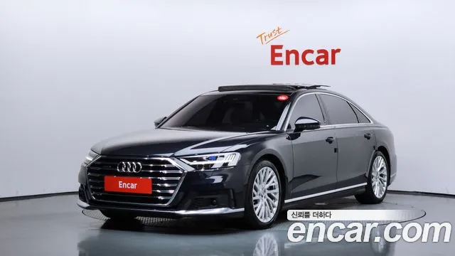 Audi A8 (D5) 55 TFSI LWB