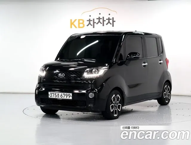 Kia The New Prestige