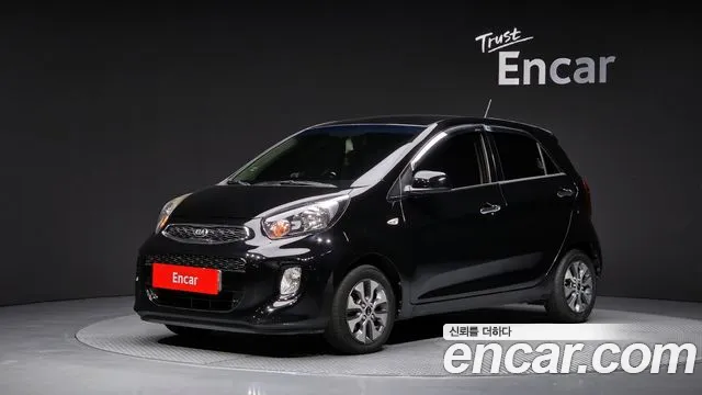 Kia The New