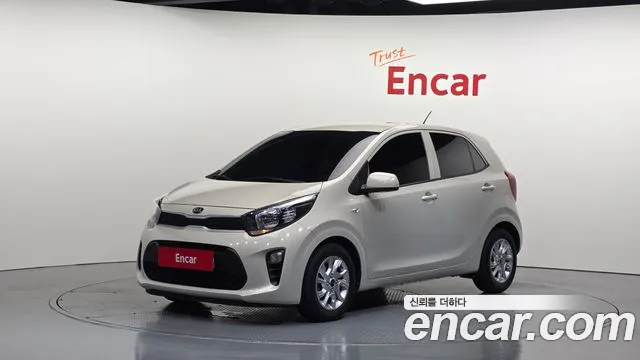 Kia All New (JA)