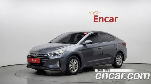 Hyundai The New Avante AD 1.6