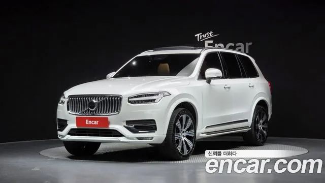 Volvo XC90 2 B6