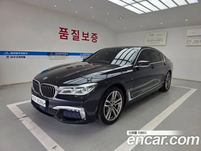 BMW 7 (G11) 730d xDrive M