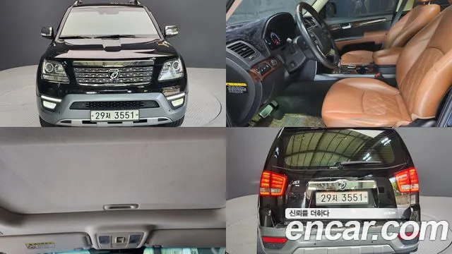 Kia The New Mohave Diesel 3.0 4WD
