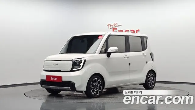 Kia The New Kia Signature
