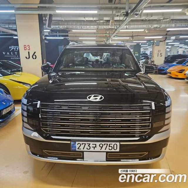 Hyundai Palisade (LX3) Gasoline 2.5T 4WD 7