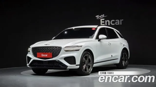 Genesis GV70 2.5T Gasoline AWD
