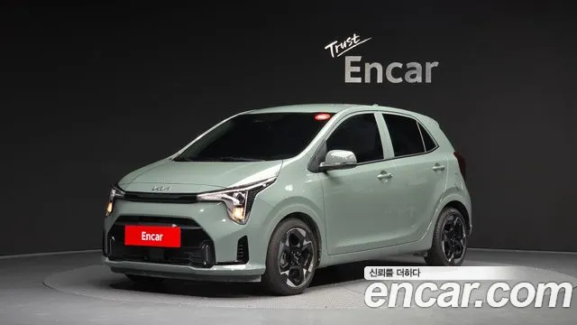Kia The New (JA) Signature