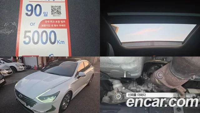 Hyundai Sonata (DN8) 2.0 LPG