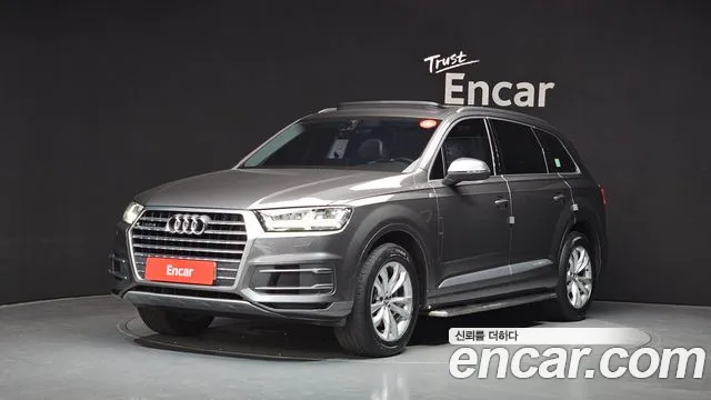 Audi Q7 (4M) 45 TFSI