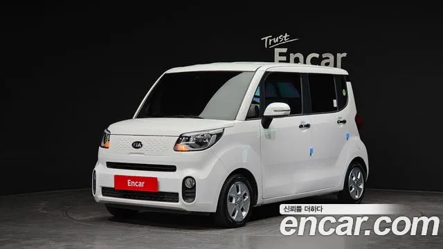 Kia The New Prestige