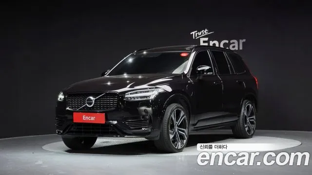 Volvo XC90 2 T8 R- Hybrid