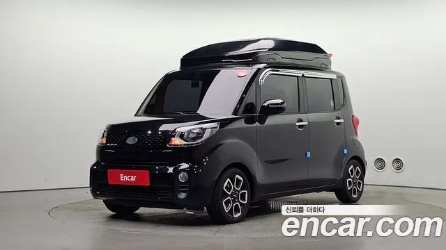 Kia The New Signature