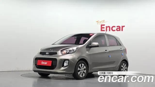 Kia The New