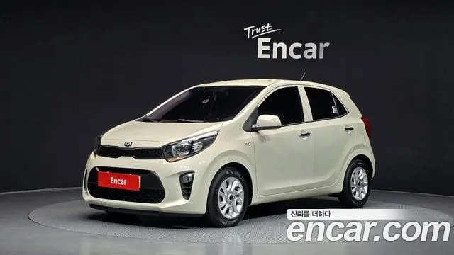 Kia All New (JA)