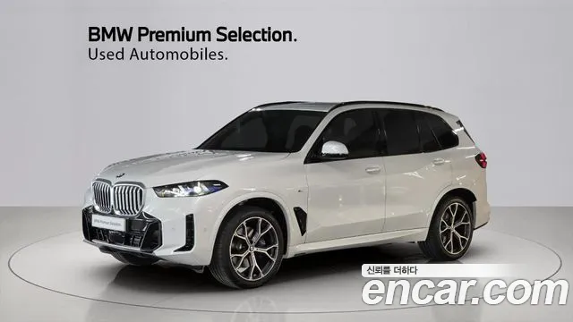BMW X5 (G05) xDrive 40i M
