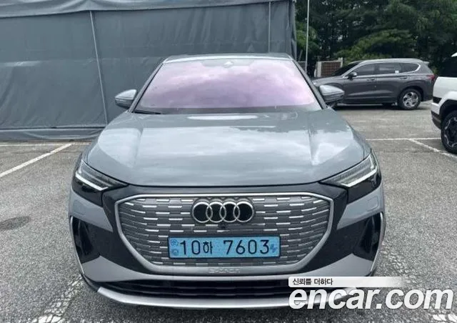 Audi Q4 e- (F4) 40 Premium