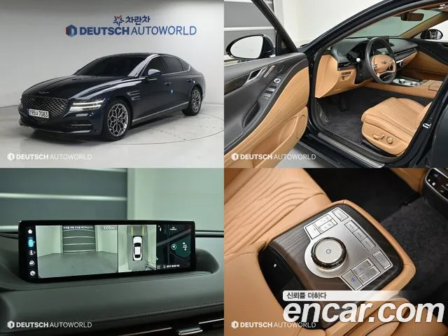 Genesis G80 (RG3) Gasoline 2.5 Turbo AWD