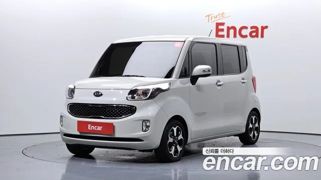 Kia Prestige