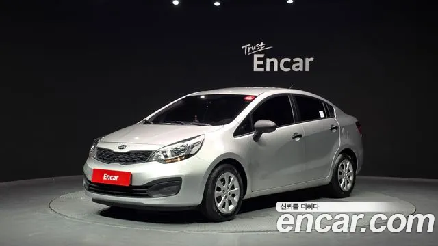 Kia All New 1.4 MPI
