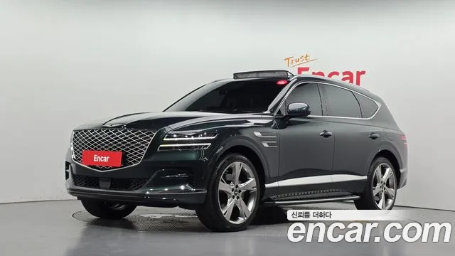 Genesis GV80 2.5T Gasoline AWD