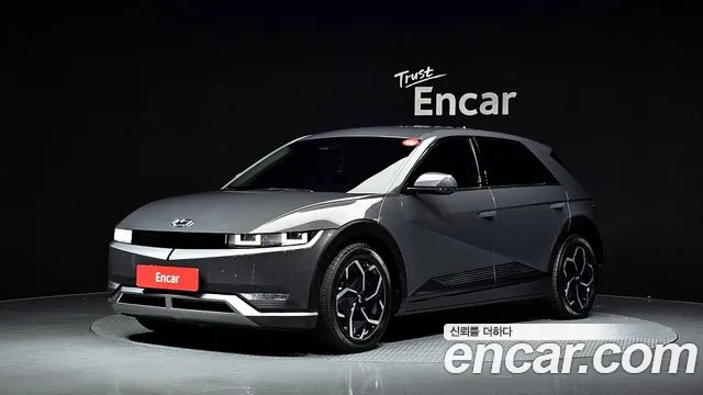 Hyundai IONIQ 5 Exclusive