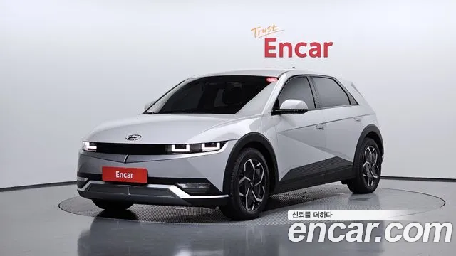 Hyundai IONIQ 5 Exclusive