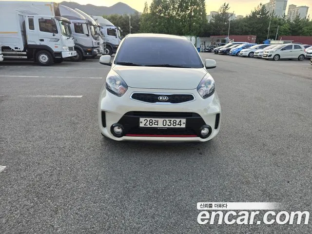 Kia The New