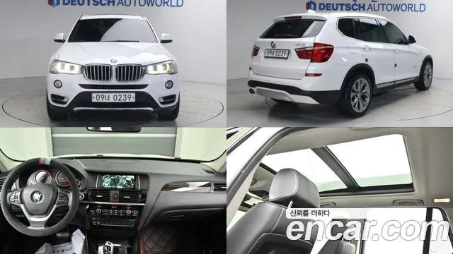 BMW X3 (F25) xDrive 20d