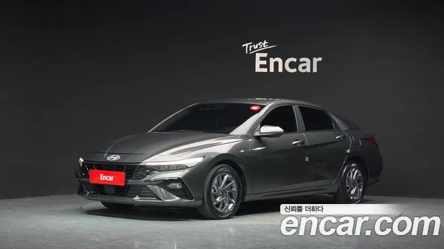 Hyundai The New Avante Hybrid (CN7)