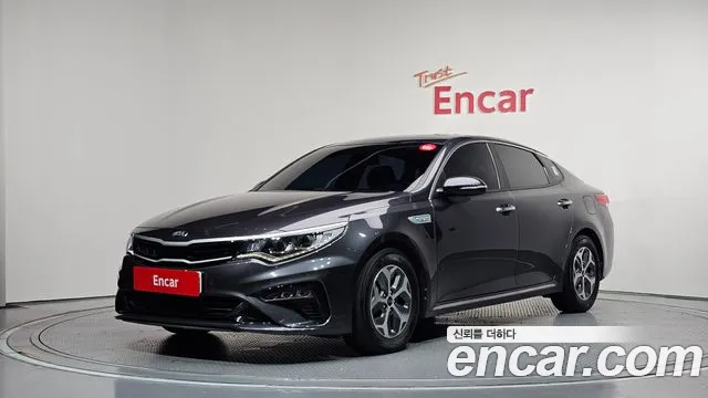 Kia The New K5 Hybrid 2 Noblesse