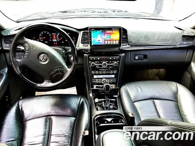Kia Premium GH330