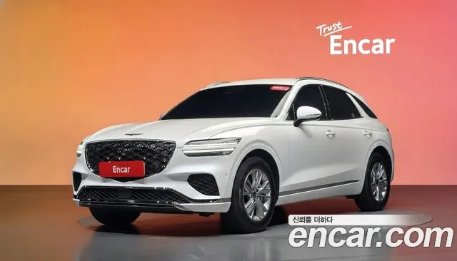 Genesis GV70 2.5T Gasoline AWD