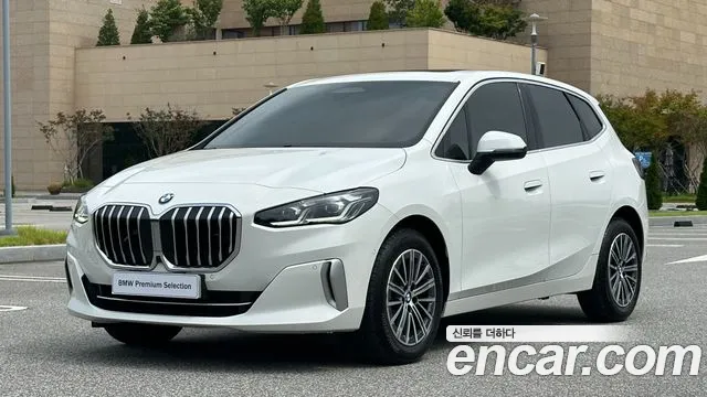 BMW 2 (U06) 220i