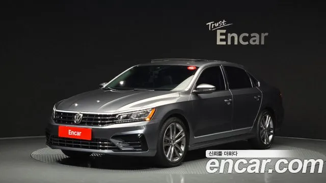 Volkswagen The New Passat 1.8 TSI R-LINE B7