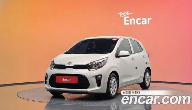 Kia All New (JA)