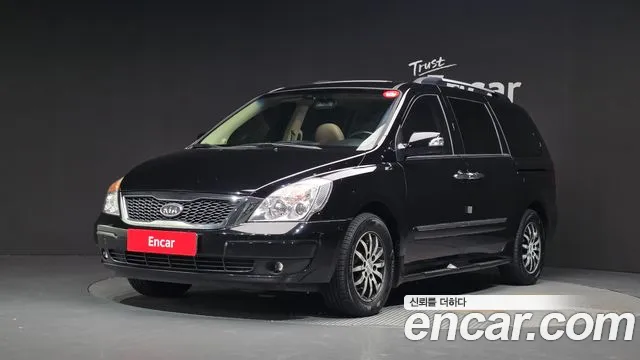 Kia Carnival R Carnival President