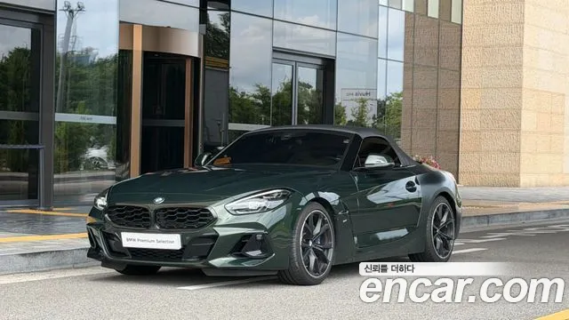 BMW Z4 (G29) M40i
