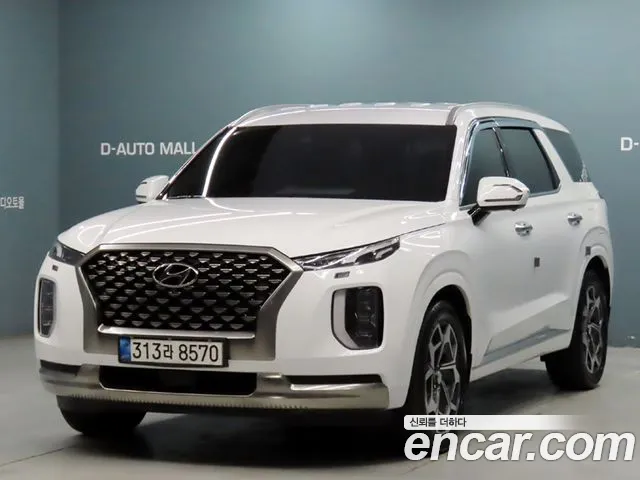 Hyundai Palisade Diesel 2.2 2WD