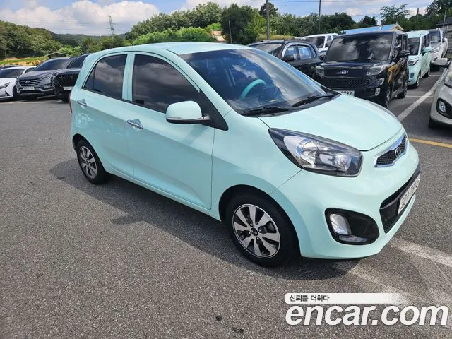 Kia All New