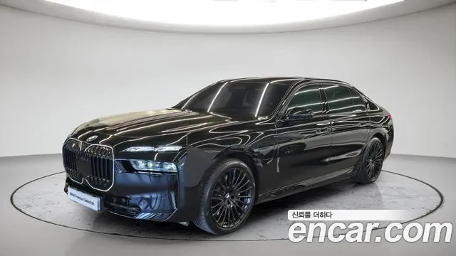 BMW 7 (G70) 750e xDrive