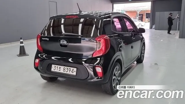 Kia All New (JA)