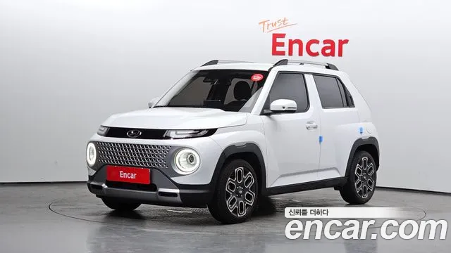 Hyundai Inspiration