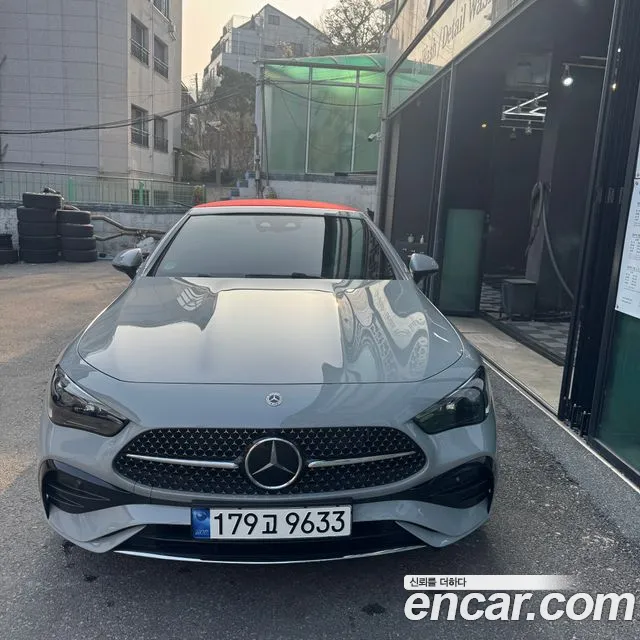 Mercedes-Benz CLE- C236 CLE200 Exclusive