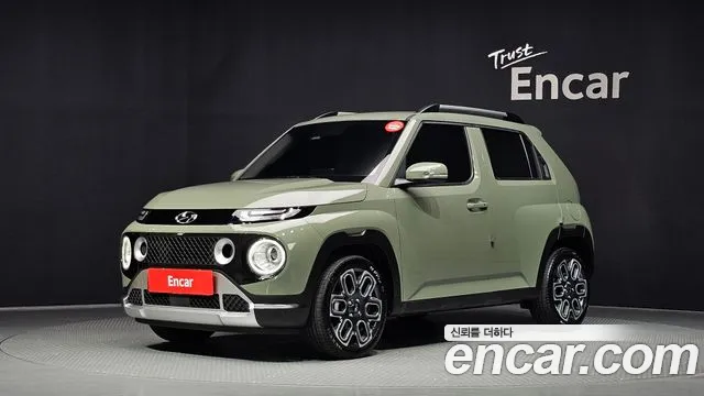 Hyundai Turbo Inspiration
