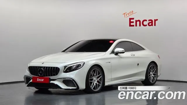 Mercedes-Benz S- W222 S63 AMG 4MATIC+
