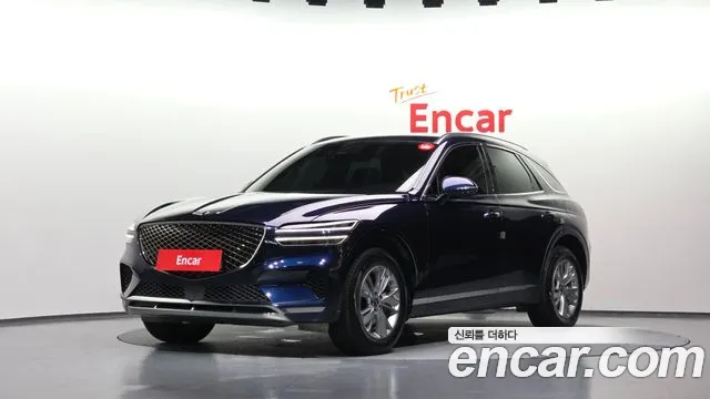 Genesis GV70 2.5T Gasoline 2WD