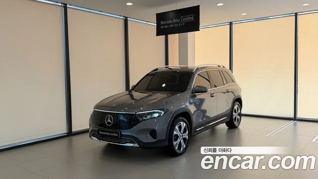 Mercedes-Benz EQB X243 EQB300 4MATIC